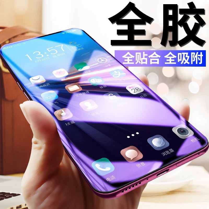 3D曲面滿版鋼化玻璃貼全膠 華為P30/P30pro/Mate20pro/Mate30/Mate30pro 曲面滿版玻璃