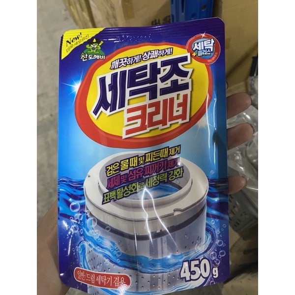 韓國山鬼怪洗衣槽清潔劑450g 洗衣機槽清洗劑 洗衣槽清潔 清潔 小鬼怪
