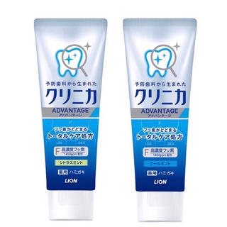 日本獅王LION 固齒佳酵素淨護牙膏 (清涼薄荷/柑橘薄荷)130g 口腔清潔 刷牙