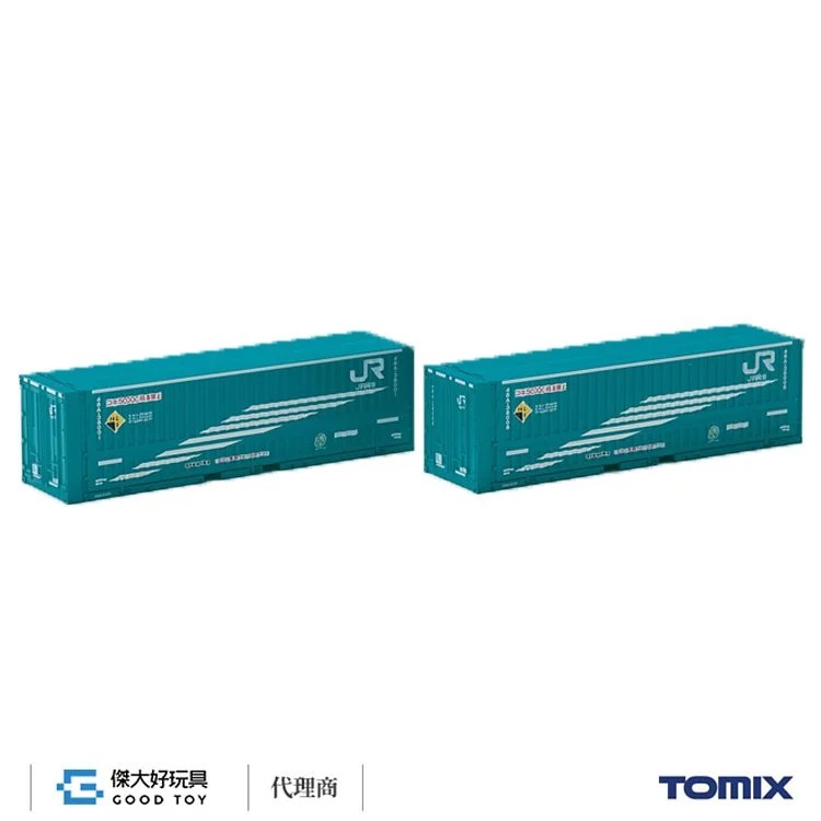Tomix 3148 貨櫃48a 型 2入 蝦皮購物