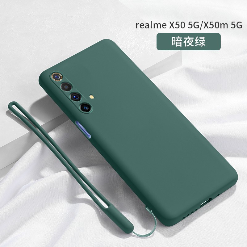 Realme X3 Realme X50手機殼液態 RealmeX3手機殼防摔 RealmeX50手機殼掛繩【愛德】