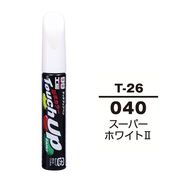 &lt;親和力&gt; 日本 SOFT99 補漆筆 Toyota 雪貂白 色號040/T-26 豐田 噴罐組 補漆修飾劑