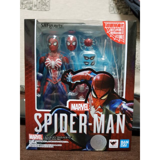 指定買家 T0011t SHF 蜘蛛人 先進戰衣 初回特典 Spider-Man  Advanced Suit