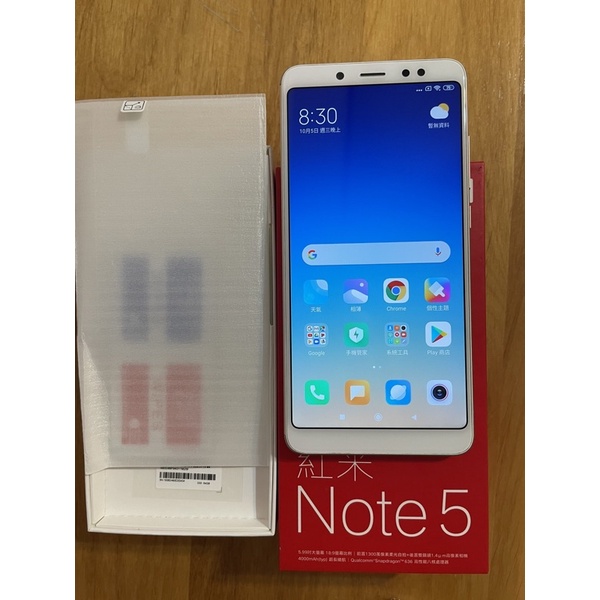 小米 紅米 Note 5 (4GB/64GB)