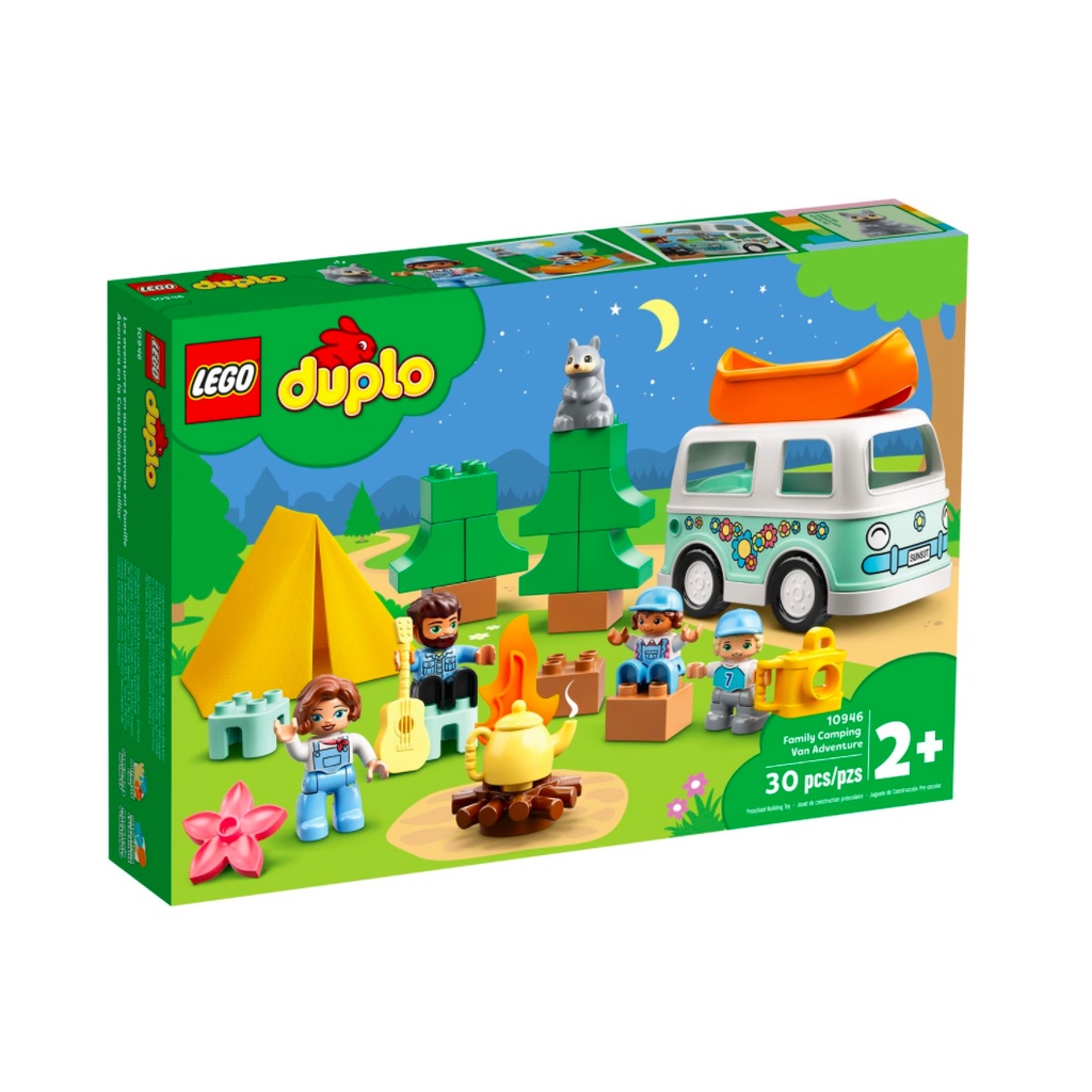 『現貨』LEGO 10946	Duplo-家庭號冒險露營車     盒組    【蛋樂寶】