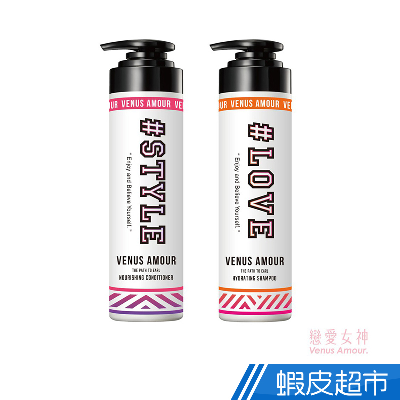 戀愛女神  涼感護髮膜 + 控油洗髮精 500mL - 覓境伯爵 組合優惠  現貨 蝦皮直送