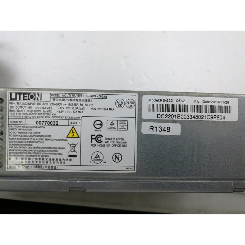 【冠丞3C】LITEON 電源供應器 220W PS-5221-06 PW-002