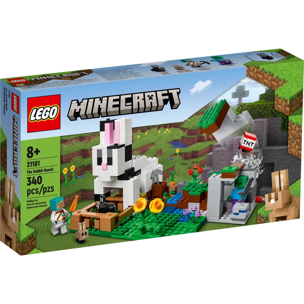 【樂GO】樂高 LEGO 21181 兔子牧場 麥塊系列 積木 玩具 盒組 禮物 生日禮物 樂高正版 全新未拆