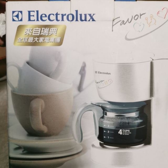 『全新』Electrolux 伊萊克斯 美式咖啡機 ECM4G