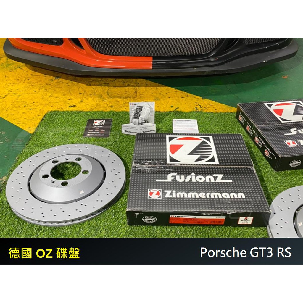【JK RACING煞車】Porsche GT3 RS 德國OZ碟盤 前碟35X380mm 打洞 – CS車宮