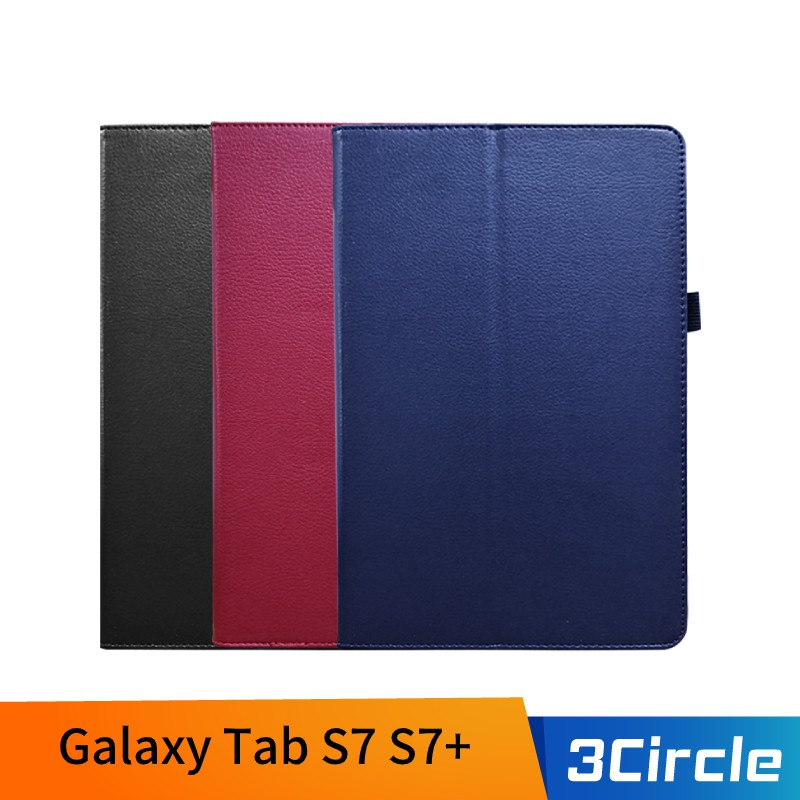 Samsung Galaxy Tab S7 S7+ S8 S8+ S7 FE X700 X800 荔枝紋皮套 保護套
