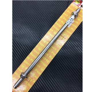 🥳阿德騎士部品 POSH 白鐵引擎心 引擎芯 10X235 勁戰
