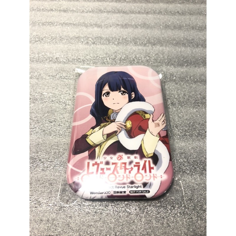 少女歌劇花柳香子總集篇限定長形徽章 蝦皮購物