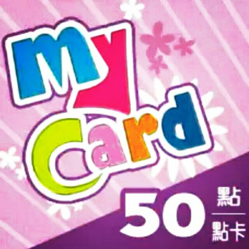 Mycard 50點卡兩入 94折售