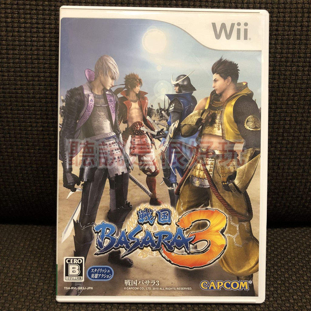 戰國basara3 優惠推薦 21年4月 蝦皮購物台灣