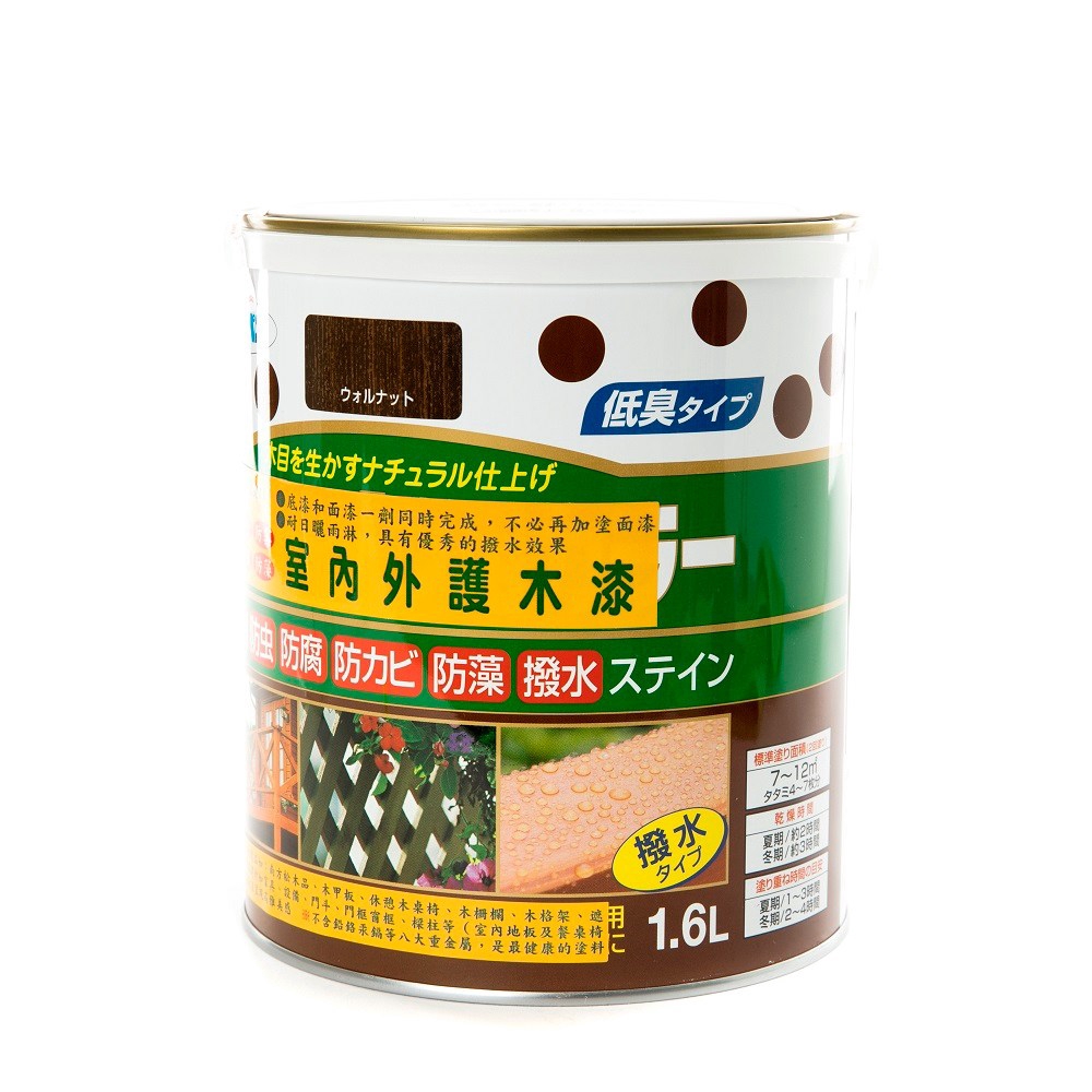 日本Asahipen 室內外防虫防霉護木漆 胡桃 1.6L