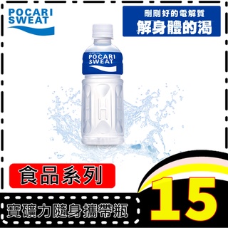 飲料批發高雄的價格推薦 2021年12月 比價撿便宜
