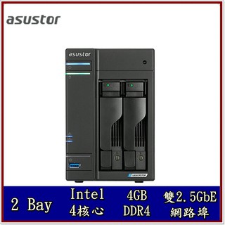 【含稅公司貨】ASUSTOR 華芸 AS6702T 2Bay NAS 網路儲存伺服器 私有雲端 2.5GbE 網路