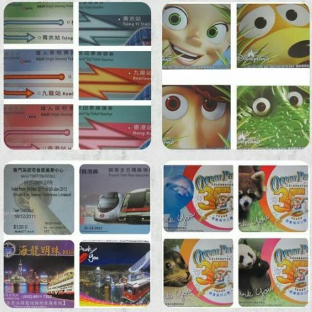 【賠售】香港 迪士尼2日實體門票 二日門票 實體票 ~買票券送票卡夾