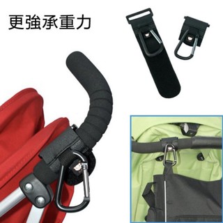 🈶現貨🧒旻歆媽媽👧 k202 嬰兒推車高質量掛鉤 掛勾 皮質金屬鈎 更加堅固皮質金屬鉤