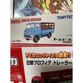 TOMICA 多美 tomytec TLV LV-72 載運豬車 家畜運搬車 豬車