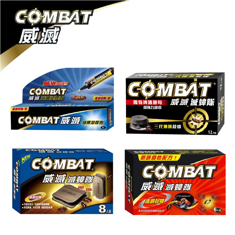 威滅滅蟑凝膠劑 滅蟑隊 蝦皮購物