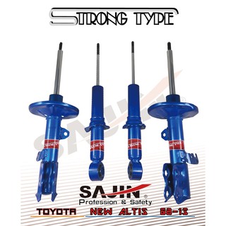 TOYOTA NEW ALTIS 08-13 / SAJIN Strong Type 原廠型阻尼加強避震器