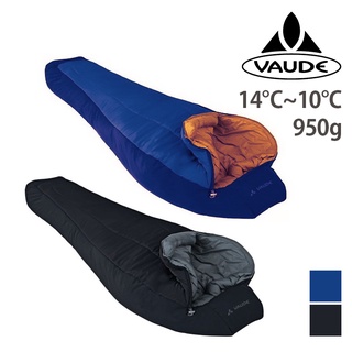 VAUDE 德國 Sioux100 輕量纖維睡袋 舒適溫度14度以上 收納體積小 950克 VA-113830