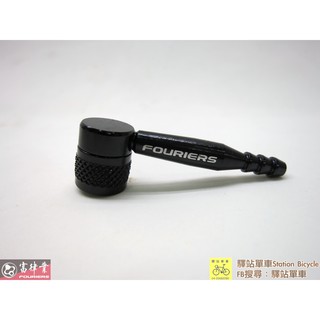 FOURIERS 經銷商 碟輪氣嘴轉接座 VL-PE005-001