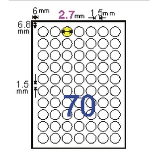 鶴屋 三用電腦標籤 電腦標籤 標籤紙 標籤 L27 A4 /70格 Q10