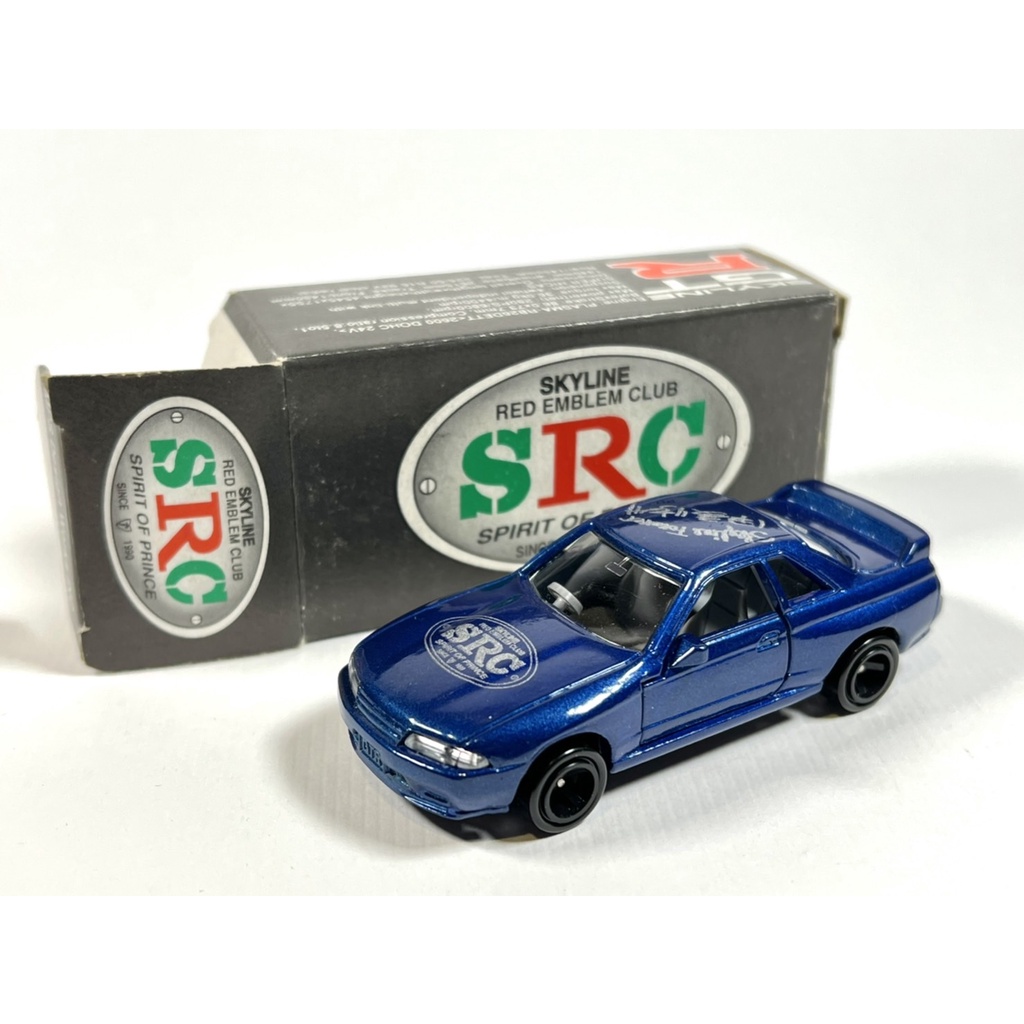 [玩三工作室]絕版 Tomy Tomica Gulliver特注 SRC Skyline GT-R GTR 日本製