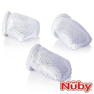 【Nuby 蔬果棒替換網 (3入) 】