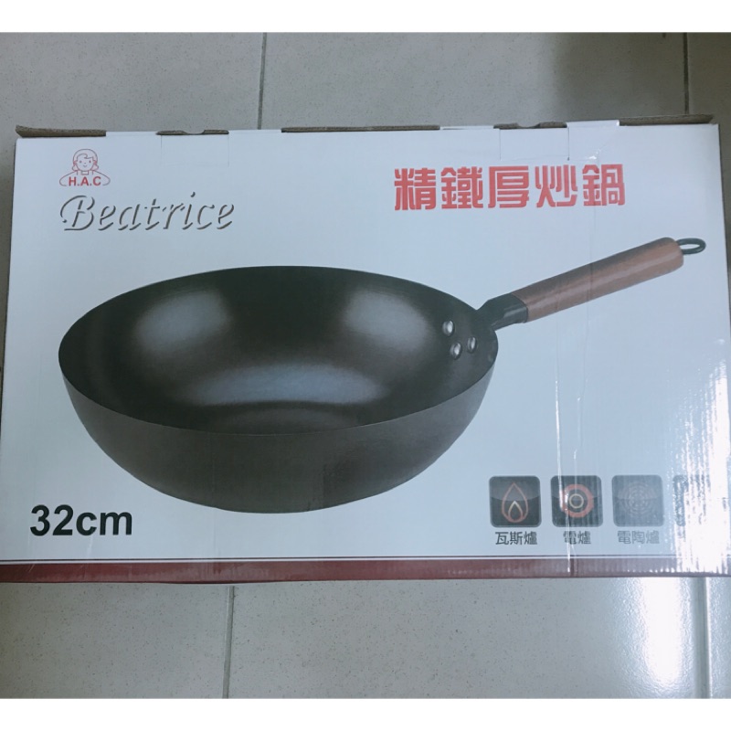 Beatrice 精鐵厚炒鍋 32cm 蝦皮購物