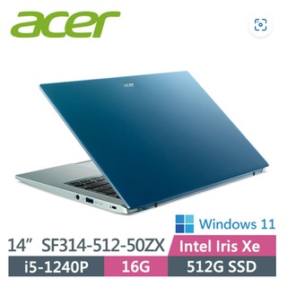 ACER Swift3 SF314-512-50ZX 藍