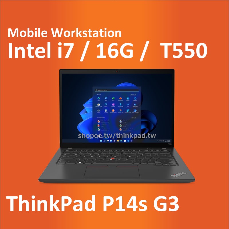 お1人様1点限り】 GENSO様専用Lenovo ThinkPad P14s i7 16G i9tmg.com.br