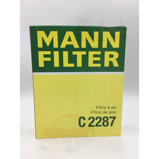 (豪大大汽車工作室) MANN 空氣濾芯 C 2287 C2287 BENZ W245 w169 空氣芯 空氣濾網