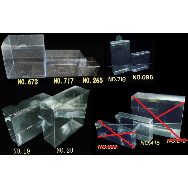 ☆╮Jessice 雜貨小鋪╭☆ 各式PVC盒 透明 塑膠盒 (2)  單款均10入販售