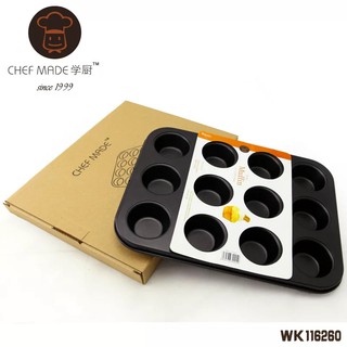 【Chefmade學廚】WK116260 12連杯 不沾瑪芬蛋糕模 25.5*19.6*2.2cm(黑)