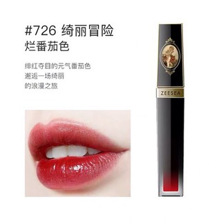 新品現貨zeesea滋色天使愛神丘比特奢華緞面水光染唇釉口紅女學生唇彩唇蜜唇蜜丘比特唇釉平替色 蝦皮購物