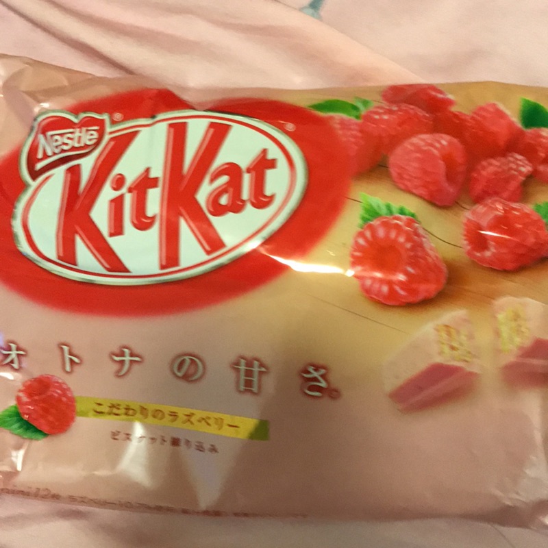 Kitkat 雀巢  奇巧  巧克力  莓果口味