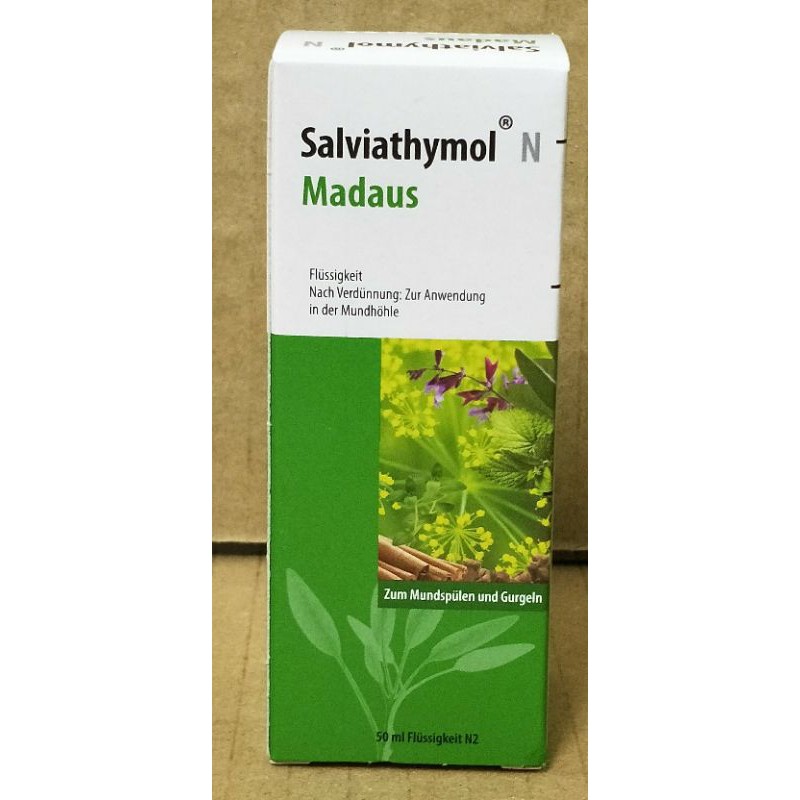 德國 Madaus Salviathymol N 香雅潔露濃縮漱口水 50ml