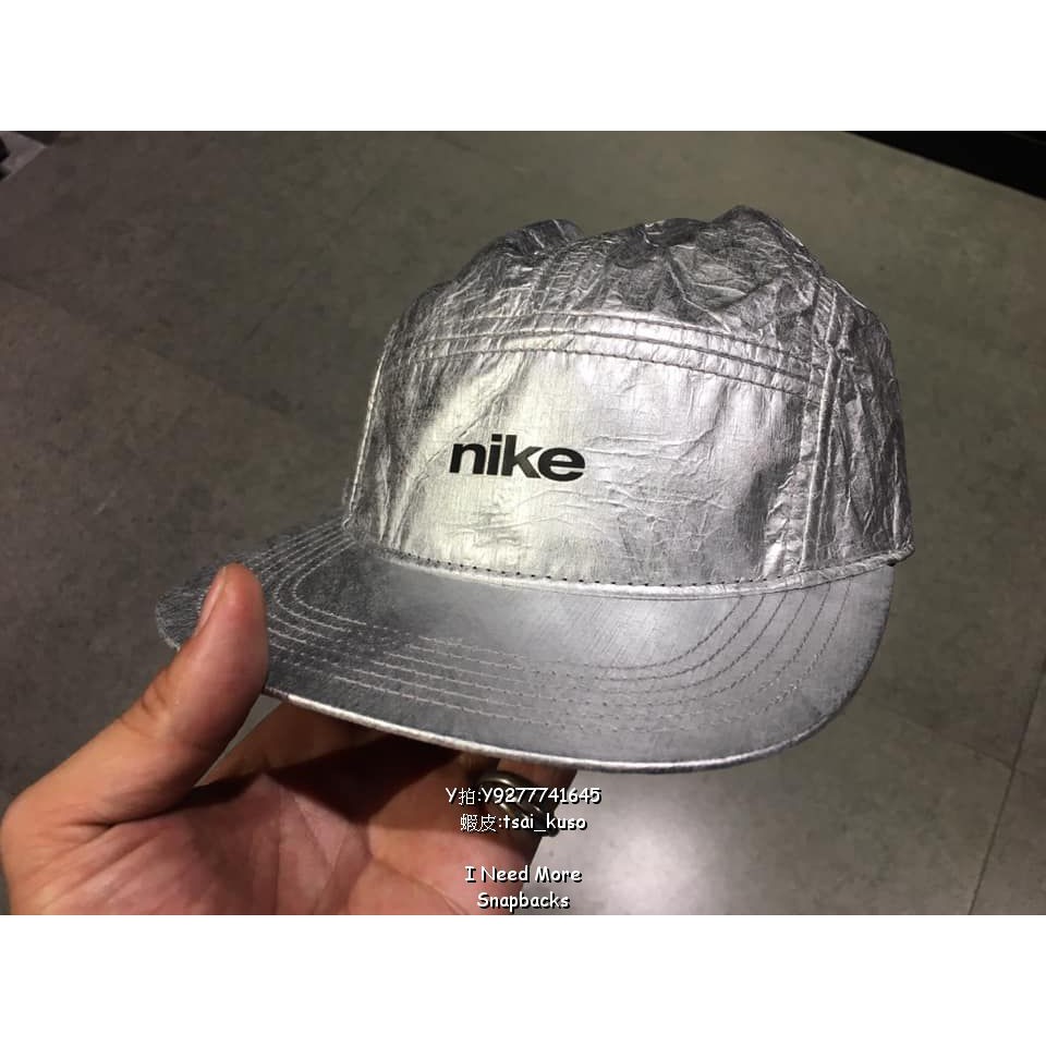 nike aw85 mars landing cap