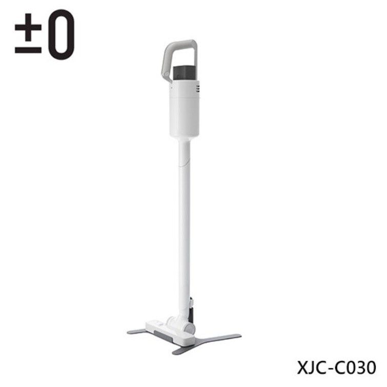 【正負零±0】無線吸塵器XJC-C030限量加贈濾網 免運  全新公司貨