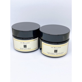 ✨特價✨Jo Malone - 維他命E身體磨砂30ml/維他命E潤膚乳霜 30ml