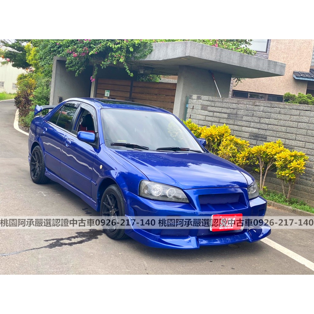 Fb搜尋桃園阿承 福特超人氣tierra跑14萬07年1 6cc 藍色二手車中古車 蝦皮購物