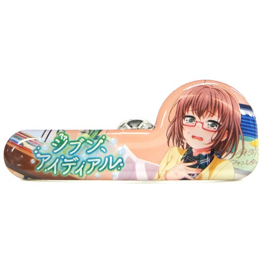 出清小屋 現貨日版bang Dream 少女樂團派對大和麻彌スタリラ祭in池袋金屬胸章徽章50mm 蝦皮購物