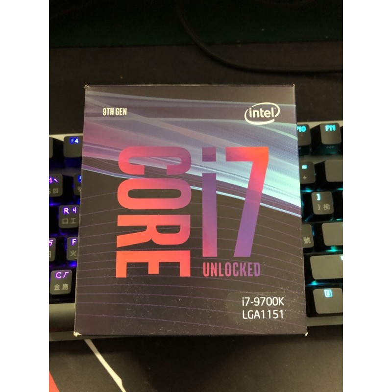 intel Core i7-9700K