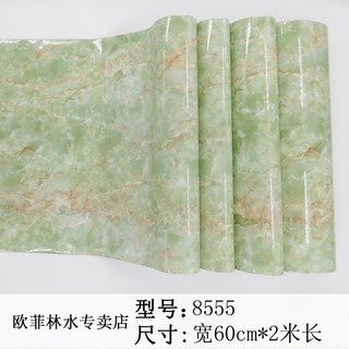 心夢緣 櫥房防水防油貼自粘墻壁紙8557大理石紋櫥房防水防油貼 蝦皮購物