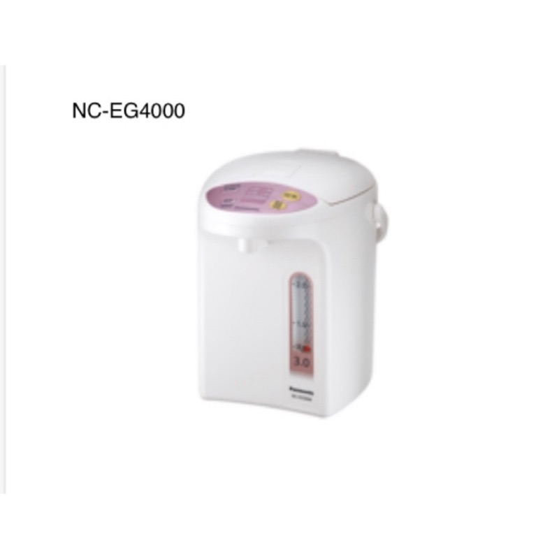 panasonic 熱水瓶NC-EG4000