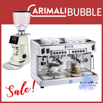 CARIMALI Bubble 雙孔營業機 白色 + Fiorenzato F64E 營業用磨豆機 黑/白 咖啡 咖啡機
